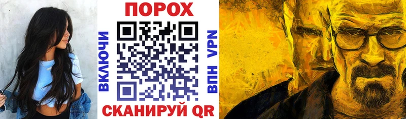 omg сайт  Краснодар  АМФЕТАМИН VHQ 