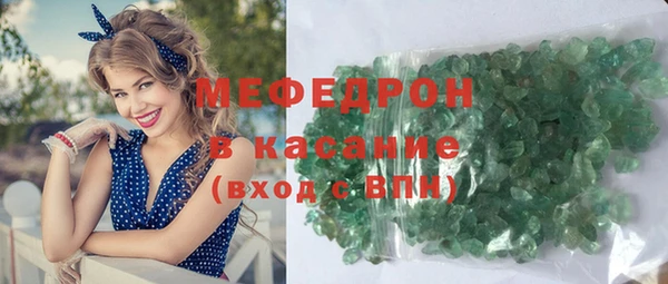 ГАЛЛЮЦИНОГЕННЫЕ ГРИБЫ Аркадак
